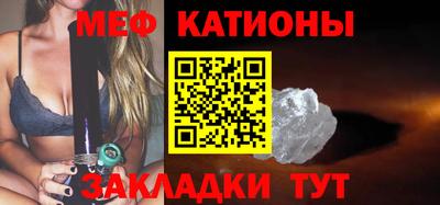 кокс Краснодар