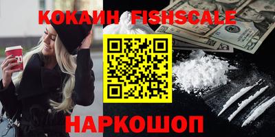 меф Краснокаменск