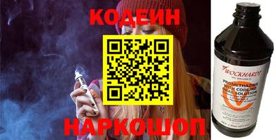 кокс Краснодар