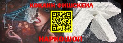 MESCALINE Кунгур