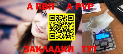 кокс Краснодар