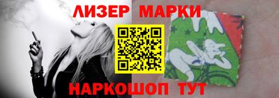 скорость Краснознаменск