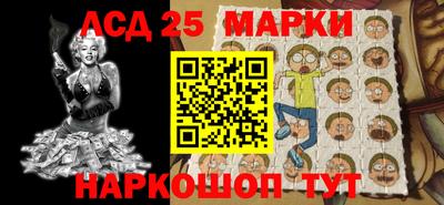 кокс Краснодар