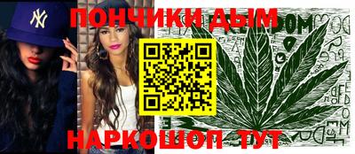 кокс Краснодар