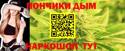 сатива Кулебаки