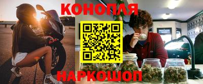 скорость Краснознаменск
