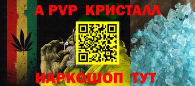 кокс Краснодар