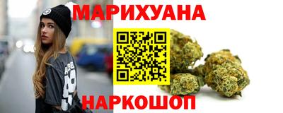 скорость Краснознаменск
