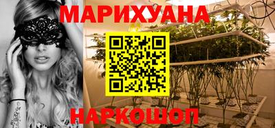 кокс Краснодар