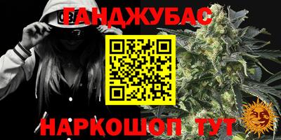 кокс Краснодар