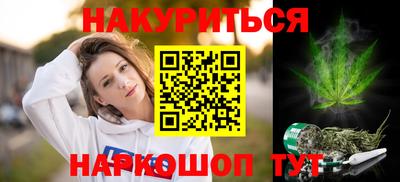 скорость Краснознаменск