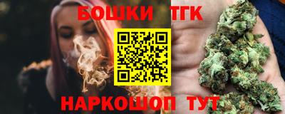 скорость Краснознаменск