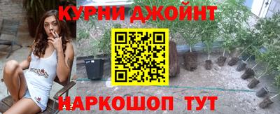 кокс Краснодар