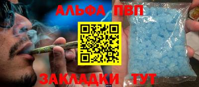 кокс Краснодар