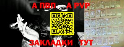 кокс Краснодар