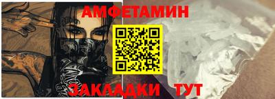 кокс Краснодар
