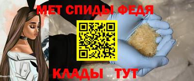 скорость Краснознаменск