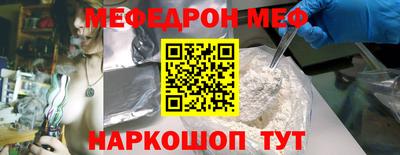 кокс Краснодар