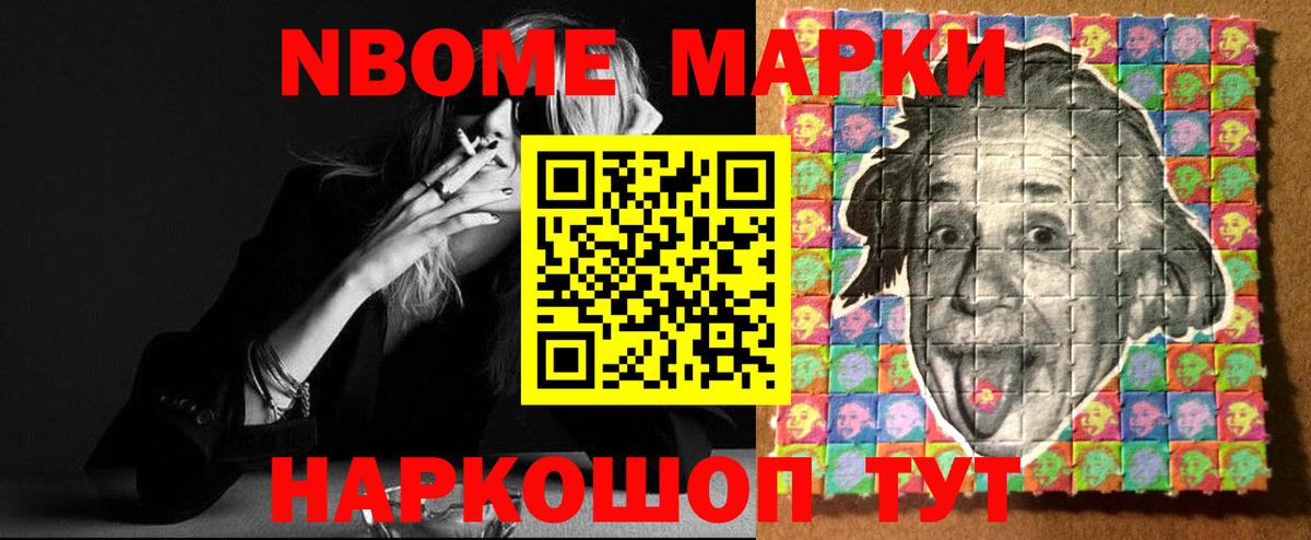 ЛСД экстази кислота  Вход с VPN  Чапаевск  LSD-25 экстази кислота 